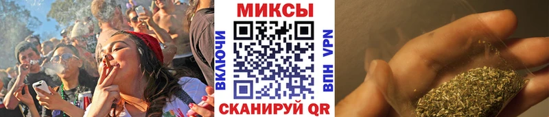 Купить  Дмитровск  Бутират оксибутират 