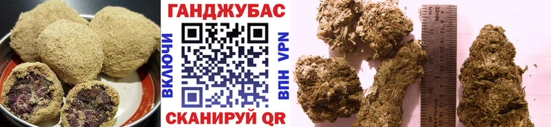 Купить где  Дмитровск  Еда ТГК марихуана 