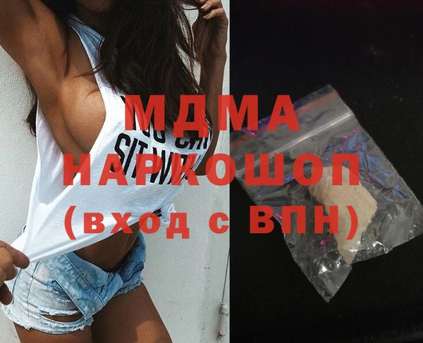 дистиллят марихуана Каменск-Шахтинский