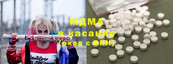 метадон Каменка