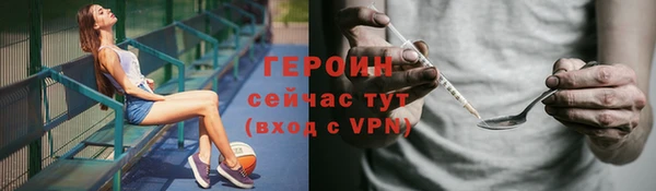 метадон Каменка