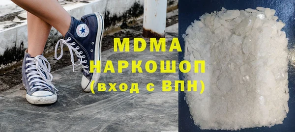 метадон Каменка